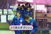 【乃木坂どこへ】乃木坂46がいま注目！芸能人が続々とハマっている新スポーツ「モルック」に初挑戦　キャプチャまとめ