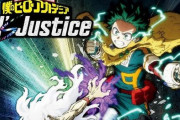 【予約開始】PS5『僕のヒーローアカデミア All’s Justice』、2026年2月5日発売決定！　Amazonで予約スタート