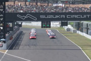 2022 SuperGT ラウンド5 鈴鹿 決勝結果