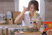 韓国人「日本人が『韓国式ラーメンの食べ方』に感動！」→日本人「みんな真似して食べてみましょう」　韓国の反応