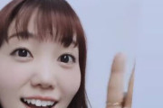 【画像】人気声優の小原好美さん、韓国に染まるwww