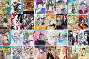 【緊急】Kindleストア｢3日間限定 50%ポイント還元 マンガ週末祭第1弾｣を開始 ｢MOGUMOGU食べ歩きくま｣｢やんちゃギャルの安城さん｣など450タイトル以上