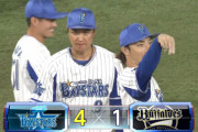 【試合結果】[2022/5/31] DeNAベイスターズ４－１オリックスバファローズ　佐野同点打、大和勝ち越し打、関根スクイズ、知野好走塁 今永2勝目