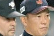 【野球】17年前には韓国が…野球の国際試合での『オーダー書き換え事件』侍J井端監督が知る星野さんの怒りと“教訓” [11/24]  [昆虫図鑑★]