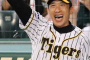 【動画】阪神　矢野監督、ファンの皆様へ感謝のメッセージ