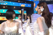 【乃木坂46】メンバー同士がペアになってるシーンが話題に