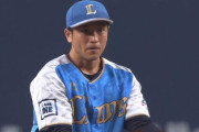 【朗報】中日が前西武小石に興味！