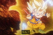 『ドラゴンボールDAIMA』第8話が神戦闘作画回＆衝撃展開で面白い！　魔人ブウの真の生みの親が登場！ ゴールデンフリーザ、セルマックスと来たから、魔人ブウの新型がラスボス確定に！！