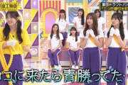 【乃木坂46】今日の予定と昨日の出来事 2024/07/22