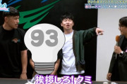 【日向坂46】クミさんからの差し入れは一人一人直筆の手紙が入ってた！？お寿司が語る。