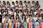 【日向坂46】小坂菜緒、久々の定位置にｗｗｗｗｗｗｗ