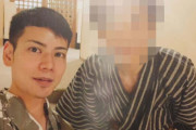 【動画】平愛梨の弟・都議が20代男性と不倫、DVも　「もてあそばれた」元カレ本人が告発する数々の問題行動❓❗