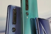 Xiaomi､2月13日に｢Mi 10/Mi 10 Pro｣を発表 サムスンとMicronのLPDDR5メモリを採用