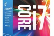 i7-6700、GTX970、メモリー8GB←どんなイメージ？