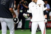 阪神・藤浪晋太郎「侮辱行為」で巨人・北村拓己、大炎上　今シーズン「死球0」を完全無視……