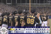 【ヤクルト対阪神17回戦】阪神　連敗3でストップ　北條の決勝打＆近本の9号2ランなどで4日ぶりの勝利