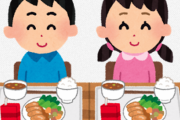 「給食を残す＝悪」なのか？ 小学校の「完食指導」で登校拒否も