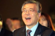 【韓国】文大統領「退任後は自然に戻り、ひっそりと暮らしたい」