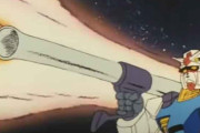 【画像あり】ガンダムってビームライフルよりハイパーバスーカ持ってたほうがかっこいいよな