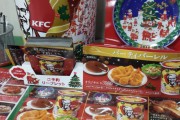 CNN「フライドチキンが日本のクリスマスの伝統になった理由」（海外の反応）