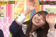 【乃木坂46】メッチャ楽しそうに『スマブラ』をプレイする齋藤飛鳥が可愛すぎるｗｗｗｗｗ