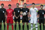 ＜W杯アジア予選＞大韓サッカー副会長、FIFAに提訴も検討 「南北戦、まるで戦争だった