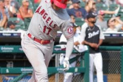 エンゼルス8点差跳ね返し逆転勝利 大谷は3打数2安打1打点