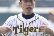 阪神・矢野監督が６月の「あかん優勝してまう」特番に言及　Ｖ逸フラグ扱いに「挑戦は大事」