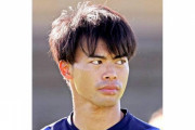 三笘薫、1月アジアカップに間に合う可能性も　左足首の痛み治まり順調回復　本人は参加前向き