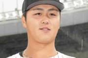 ロッテ吉井監督「山口はまだ左右の筋力差があるから今一軍に上げると故障しそうなので昇格見送り」