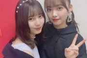 【日向坂46】ひよたん＆こさかな、尊すぎる絡みが発覚