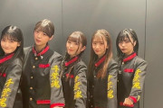 乃木坂46 33rdシングルで『千葉ユニット』が実現へ！！！
