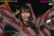 【乃木坂46】I see...優遇‼『CDTVでのメドレー披露時間』一覧がこちら！！！！！