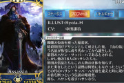 キングハサンって人間なの？ 半神とか真祖みたいな特殊な感じなの？[FGO山の翁]元は天性の肉体Aを持った達人だったけど…