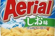 【画像あり】過小評価されてるスナック菓子ｗｗｗｗｗｗｗこいつうますぎやろｗｗｗｗｗｗｗｗ