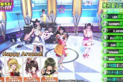【画像】TBSにアイドル声優出演でお茶の間フリーズwww