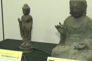 【放置国家】韓国寺に盗まれた仏像の現状がこちら…あの判決はなんだったのか(´・ω・｀)