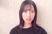 【日向坂46】メッセ紹介動画ラストは、お寿司、めいめい！！