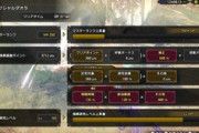 【モンハンサンブレイク】めちゃくちゃレベル上げ楽になってるな