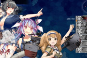 【艦これ】潜水艦補給物資最近使ってねえな