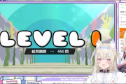 【ホロライブ】この漢字でGO!の切り抜きにフワモコの良さがつまってるから未見の人はみてほしい