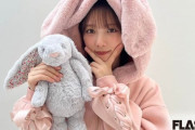 【乃木坂46】与田祐希 表紙『FLASHスペシャル』本日発売！ぜひ見てください.動画