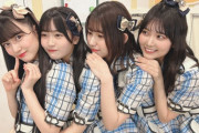 【SKE48】杉山歩南「仲良し写真お気に入り すきだーーー」