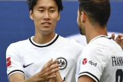 鎌田大地、直接FK弾で2戦連続ゴール！フランクフルトはケルンに追い付かれ1-1ドロー（関連まとめ）