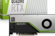 【社畜PC】「1スロット仕様のRTX」がついに登場