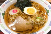 ワイ家の近所で400円のラーメンがこれw.w w