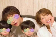 矢口真里、結婚記念日に家族ショット！元モデルの夫＆子どもを披露「幸せそう」「唇が似てる」