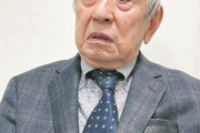 【東京新聞】「村山談話」を手がけた元中国大使が求める日中関係のあるべき姿