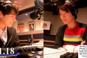 【FF14】「神木隆之介のRADIO MOG STATION」内田雄馬さんゲスト回の収録映像付き公式アーカイブ音源が公開！