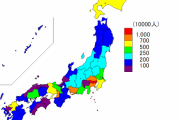 広島って関西圏や九州圏とは違う独自の歴史や文化があるよな
